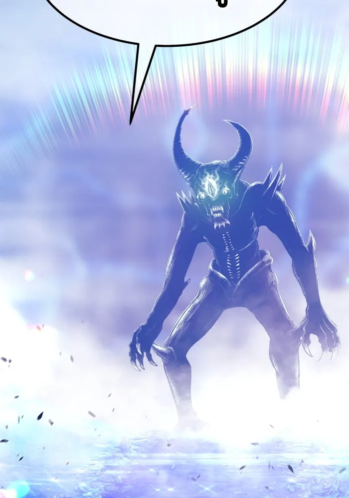 +99 ท่อนไม้พร้อมบวก ตอนที่ 66 รูปที่ 14