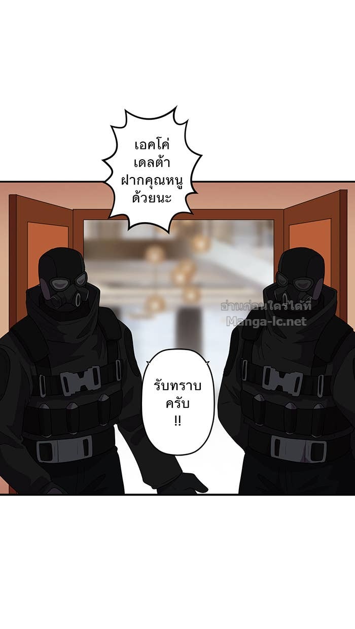 Doujin-Lc- อ่าน โดจิน มังฮวา เกาหลี ญี่ปุ่น จีน แปลไทย Take My Money รักนี้...มีเปย์ ตอนที่ 1 2 3 4 5 6 7 8 9 10 11 12 13 14 ฟรี ไม่มีโฆษณา อ่าน โดจิน Manhwa เกาหลี ญี่ปุ่น จีน เรามีครบ คัดมาให้เน้นๆ โดจิน 18+ รับประกันความฟินโดย Doujin Lc