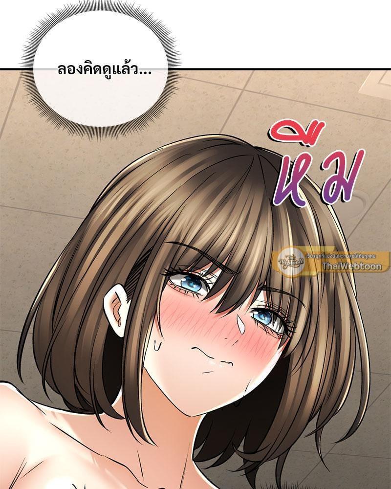 Doujin-Lc- อ่าน โดจิน มังฮวา เกาหลี ญี่ปุ่น จีน แปลไทย Herbal Love Story ตอนที่ 1 2 3 4 5 6 7 8 9 10 11 12 13 14 ฟรี ไม่มีโฆษณา อ่าน โดจิน Manhwa เกาหลี ญี่ปุ่น จีน เรามีครบ คัดมาให้เน้นๆ โดจิน 18+ รับประกันความฟินโดย  Doujin Lc