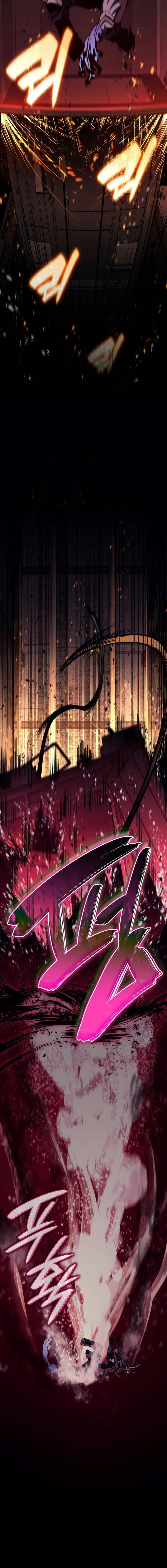 The Return of The Disaster-Class Hero ตอนที่ ตอนที่ 132 รูปที่ 9