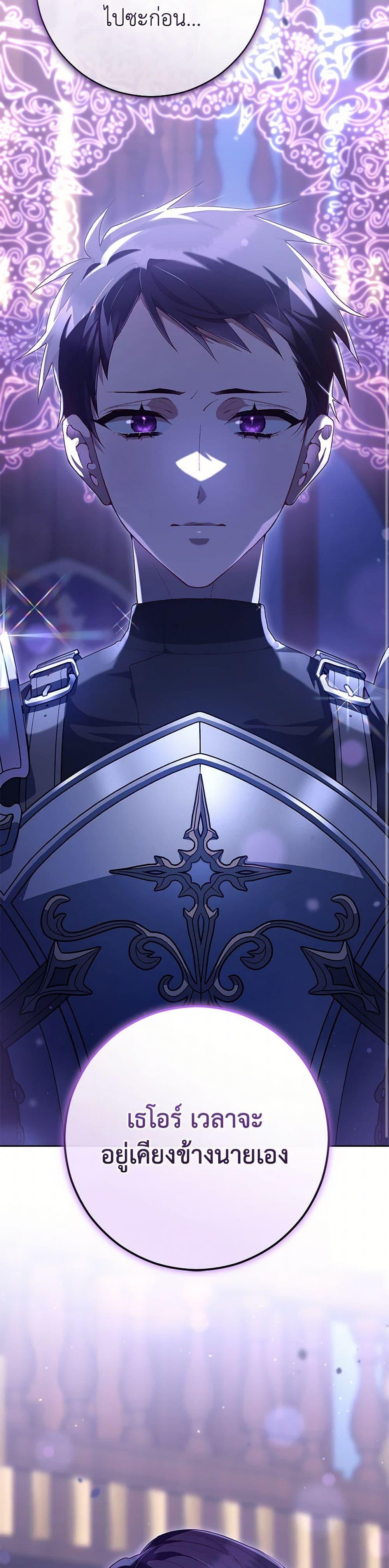 Manga-lc-com อ่านมังงะ อ่านการ์ตูน ออนไลน์ ฟรี Second Life of a Trash Princess ตอนที่ 1 2 3 4 5 6 7 8 9 10 11 12 13 14 ฟรี ไม่มีโฆษณา Manga-lc - อ่าน มังงะ อ่าน การ์ตูน ออนไลน์ อ่านมังงะ ฟรี