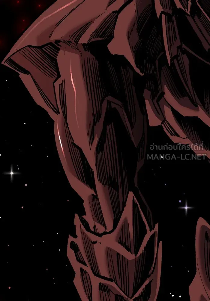 ยอดคนเลเวลทะลุ ตอนที่ 72 โฮมุนคิวลัส รูปที่ 258