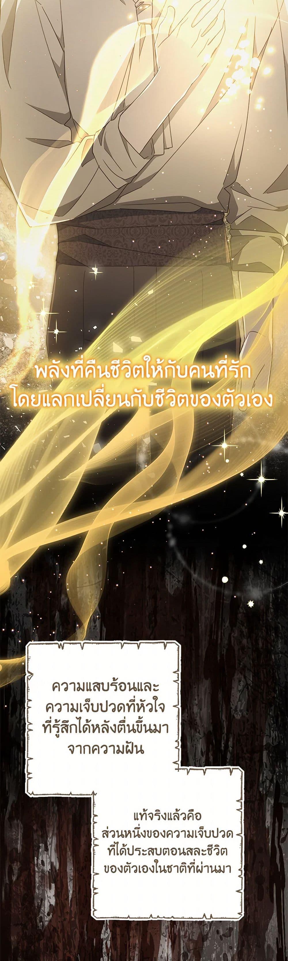 Manga-lc-com อ่านมังงะ อ่านการ์ตูน ออนไลน์ ฟรี Please Treat Your Friends Preciously ตอนที่ 1 2 3 4 5 6 7 8 9 10 11 12 13 14 ฟรี ไม่มีโฆษณา Manga-lc - อ่าน มังงะ อ่าน การ์ตูน ออนไลน์ อ่านมังงะ ฟรี