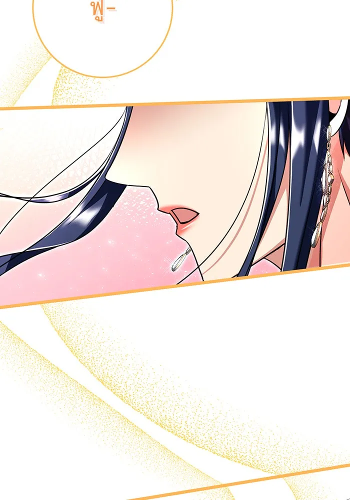 นางร้ายที่ไหนจะมีคุณธรรม ตอนที่ 112 รูปที่ 109