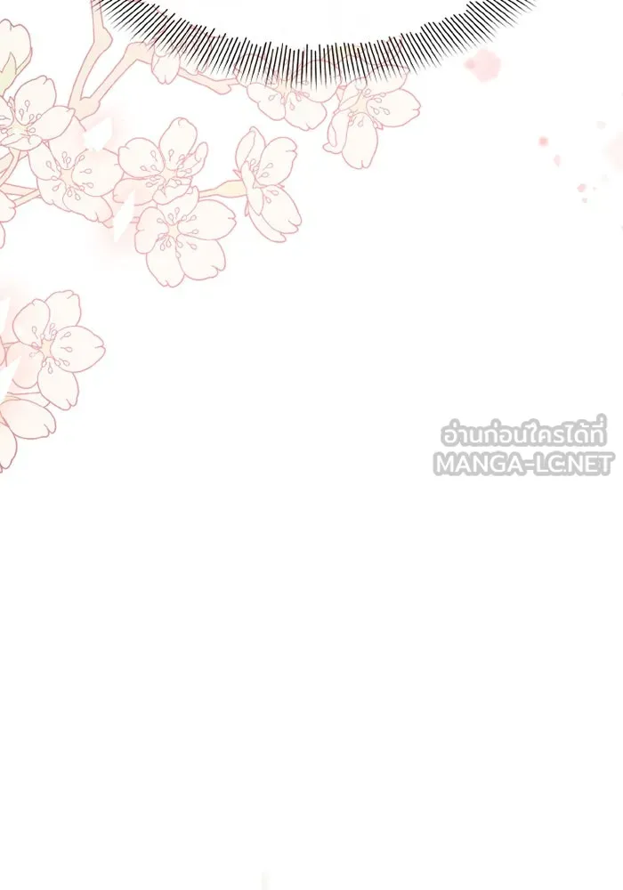 อยู่ดี ๆ ก็มีนางเอกนิยายเป็นเพื่อนบ้าน ตอนที่ 69 รูปที่ 27