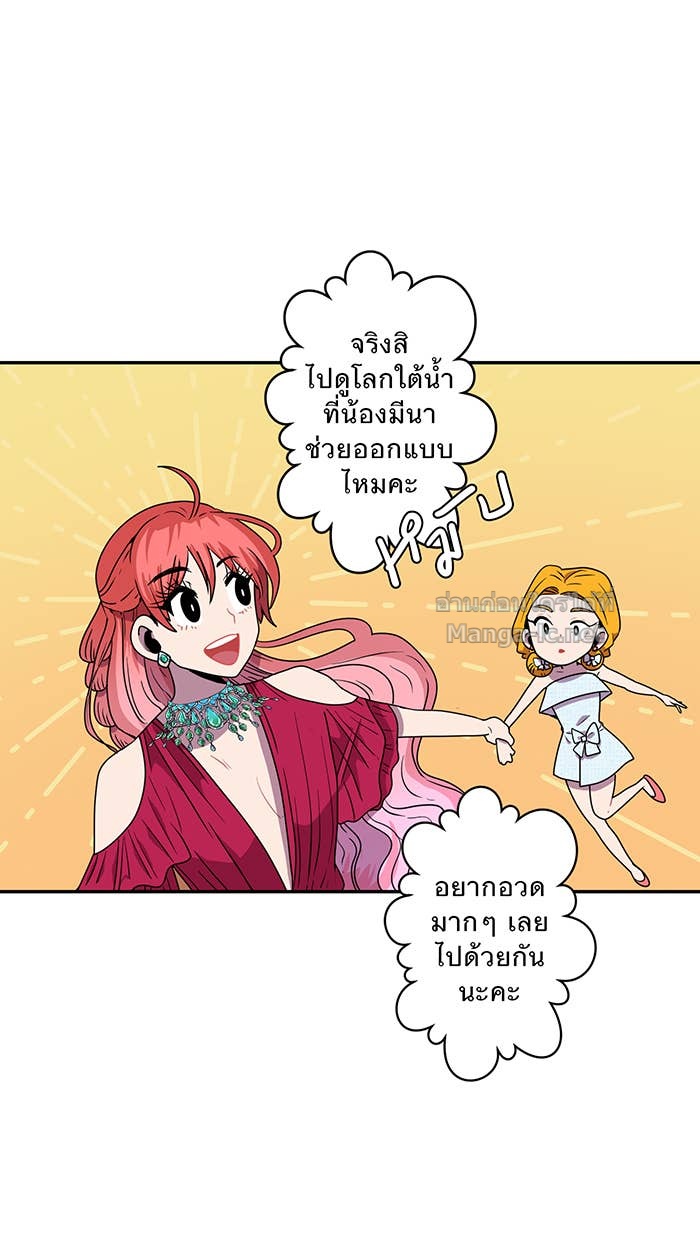 Doujin-Lc- อ่าน โดจิน มังฮวา เกาหลี ญี่ปุ่น จีน แปลไทย Take My Money รักนี้...มีเปย์ ตอนที่ 1 2 3 4 5 6 7 8 9 10 11 12 13 14 ฟรี ไม่มีโฆษณา อ่าน โดจิน Manhwa เกาหลี ญี่ปุ่น จีน เรามีครบ คัดมาให้เน้นๆ โดจิน 18+ รับประกันความฟินโดย Doujin Lc