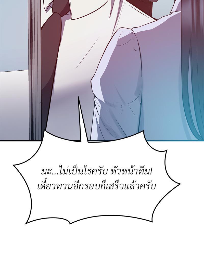 Doujin-Lc- อ่าน โดจิน มังฮวา เกาหลี ญี่ปุ่น จีน แปลไทย My Pillow Business Begins ตอนที่ 1 2 3 4 5 6 7 8 9 10 11 12 13 14 ฟรี ไม่มีโฆษณา อ่าน โดจิน Manhwa เกาหลี ญี่ปุ่น จีน เรามีครบ คัดมาให้เน้นๆ โดจิน 18+ รับประกันความฟินโดย  Doujin Lc