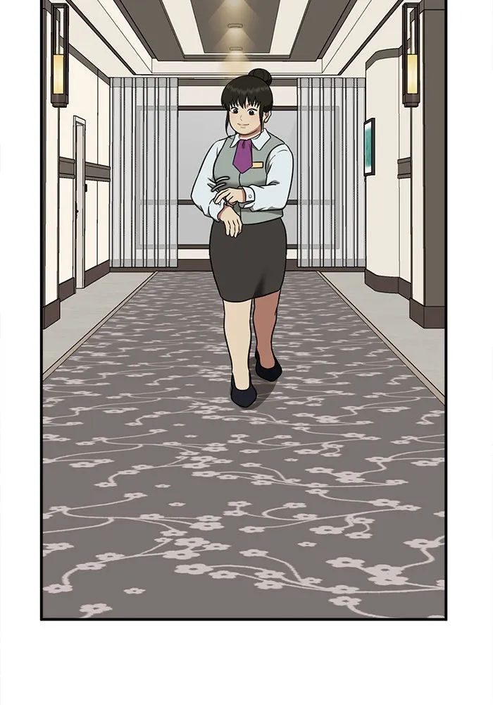 ช่วยเปลี่ยนฉันที ตอนที่ 91. เอเดน 11 รูปที่ 2