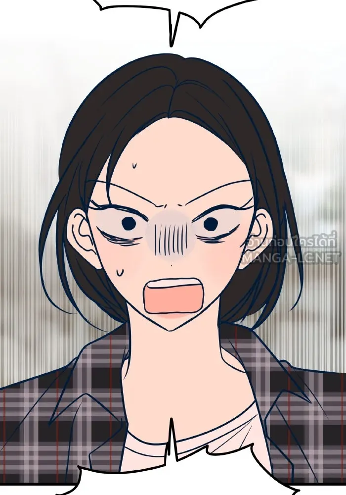 รักนี้ไม่มีรีไซเคิล ตอนที่ 22 รูปที่ 90