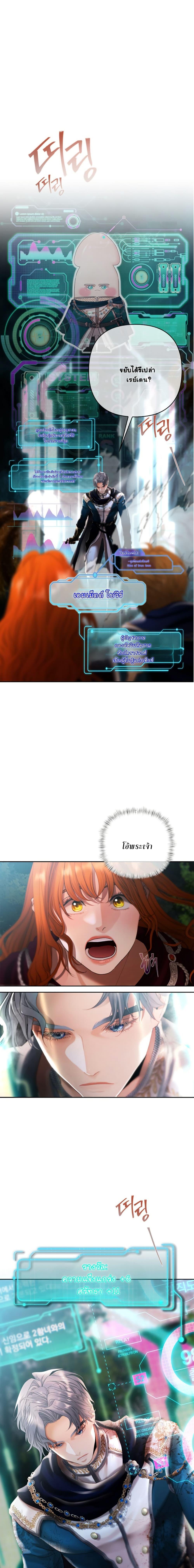 Manga-lc-com อ่านมังงะ อ่านการ์ตูน ออนไลน์ ฟรี Heroes Save With Their Bodies ตอนที่ 1 2 3 4 5 6 7 8 9 10 11 12 13 14 ฟรี ไม่มีโฆษณา Manga-lc - อ่าน มังงะ อ่าน การ์ตูน ออนไลน์ อ่านมังงะ ฟรี