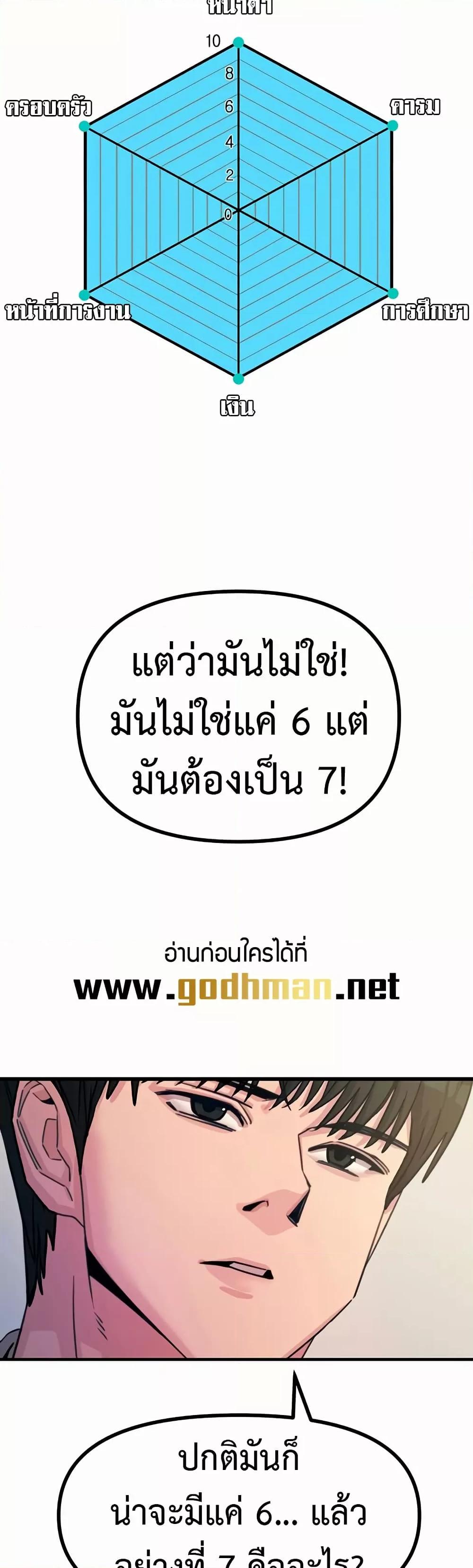 Doujin-Lc- อ่าน โดจิน มังฮวา เกาหลี ญี่ปุ่น จีน แปลไทย You Won’t Get Me Twice ตอนที่ 1 2 3 4 5 6 7 8 9 10 11 12 13 14 ฟรี ไม่มีโฆษณา อ่าน โดจิน Manhwa เกาหลี ญี่ปุ่น จีน เรามีครบ คัดมาให้เน้นๆ โดจิน 18+ รับประกันความฟินโดย  Doujin Lc