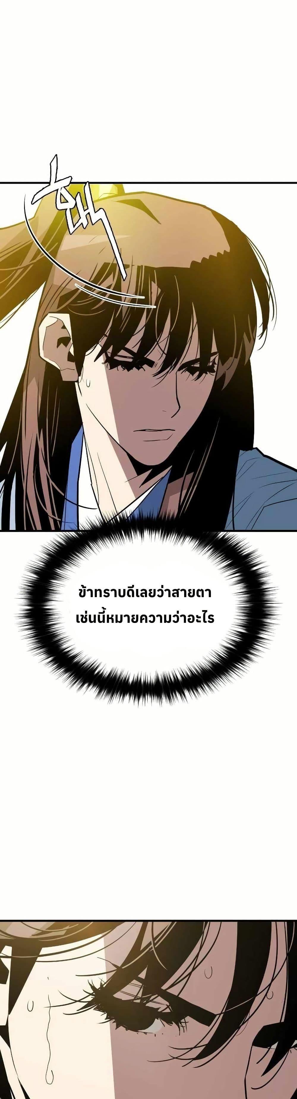 Manga-lc-com อ่านมังงะ อ่านการ์ตูน ออนไลน์ ฟรี Demon King ตอนที่ 1 2 3 4 5 6 7 8 9 10 11 12 13 14 ฟรี ไม่มีโฆษณา Manga-lc - อ่าน มังงะ อ่าน การ์ตูน ออนไลน์ อ่านมังงะ ฟรี