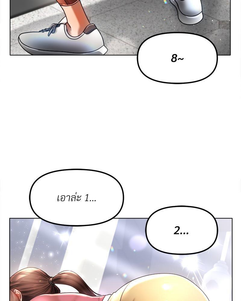 Doujin-Lc- อ่าน โดจิน มังฮวา เกาหลี ญี่ปุ่น จีน แปลไทย Do You Like to Exerc ตอนที่ 1 2 3 4 5 6 7 8 9 10 11 12 13 14 ฟรี ไม่มีโฆษณา อ่าน โดจิน Manhwa เกาหลี ญี่ปุ่น จีน เรามีครบ คัดมาให้เน้นๆ โดจิน 18+ รับประกันความฟินโดย  Doujin Lc