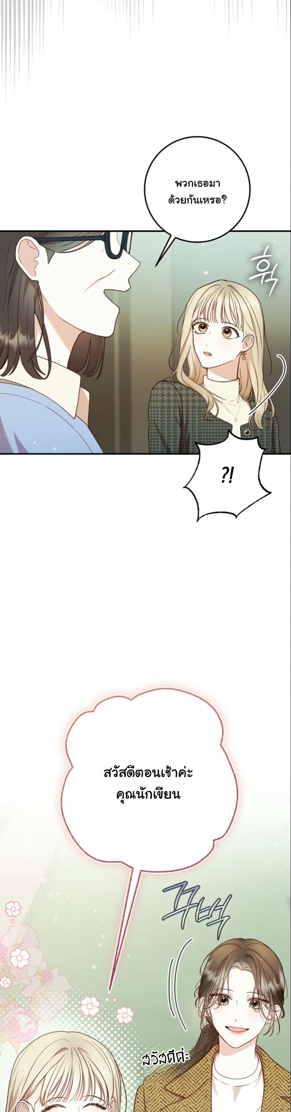 Manga-lc-com อ่านมังงะ อ่านการ์ตูน ออนไลน์ ฟรี Casting Cinderella ตอนที่ 1 2 3 4 5 6 7 8 9 10 11 12 13 14 ฟรี ไม่มีโฆษณา Manga-lc - อ่าน มังงะ อ่าน การ์ตูน ออนไลน์ อ่านมังงะ ฟรี