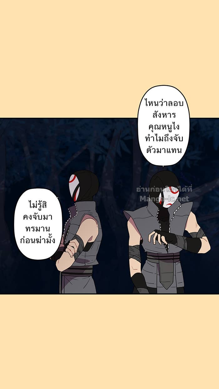 Doujin-Lc- อ่าน โดจิน มังฮวา เกาหลี ญี่ปุ่น จีน แปลไทย Take My Money รักนี้...มีเปย์ ตอนที่ 1 2 3 4 5 6 7 8 9 10 11 12 13 14 ฟรี ไม่มีโฆษณา อ่าน โดจิน Manhwa เกาหลี ญี่ปุ่น จีน เรามีครบ คัดมาให้เน้นๆ โดจิน 18+ รับประกันความฟินโดย Doujin Lc