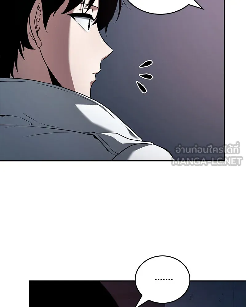 Omniscient Reader อ่านชะตาวันสิ้นโลก ตอนที่ 19 เอกลักษณ์ (6) รูปที่ 99