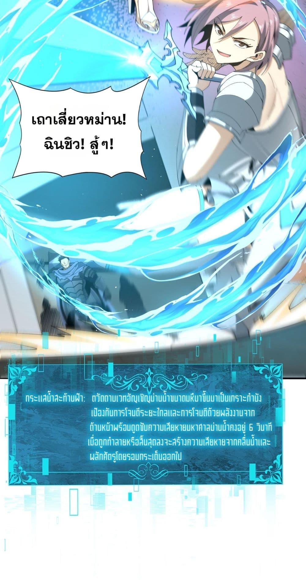 Manga-lc-com อ่านมังงะ อ่านการ์ตูน ออนไลน์ ฟรี IamDrakoMajs ตอนที่ 1 2 3 4 5 6 7 8 9 10 11 12 13 14 ฟรี ไม่มีโฆษณา Manga-lc - อ่าน มังงะ อ่าน การ์ตูน ออนไลน์ อ่านมังงะ ฟรี