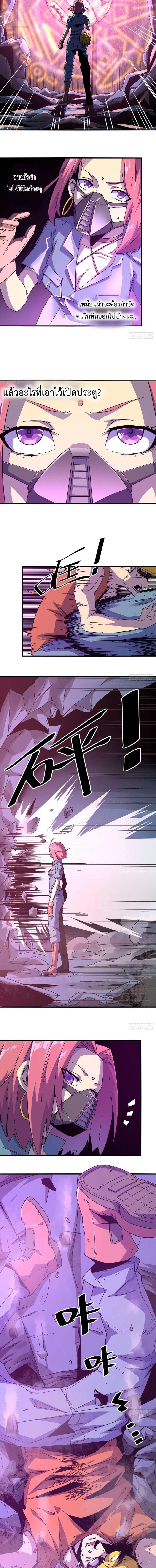 Manga-lc-com อ่านมังงะ อ่านการ์ตูน ออนไลน์ ฟรี Super God Card Maker ตอนที่ 1 2 3 4 5 6 7 8 9 10 11 12 13 14 ฟรี ไม่มีโฆษณา Manga-lc - อ่าน มังงะ อ่าน การ์ตูน ออนไลน์ อ่านมังงะ ฟรี