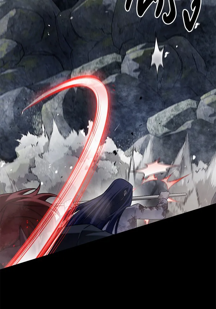 ผมไม่ได้เก่งอย่างที่คิด ตอนที่ 73 รูปที่ 94