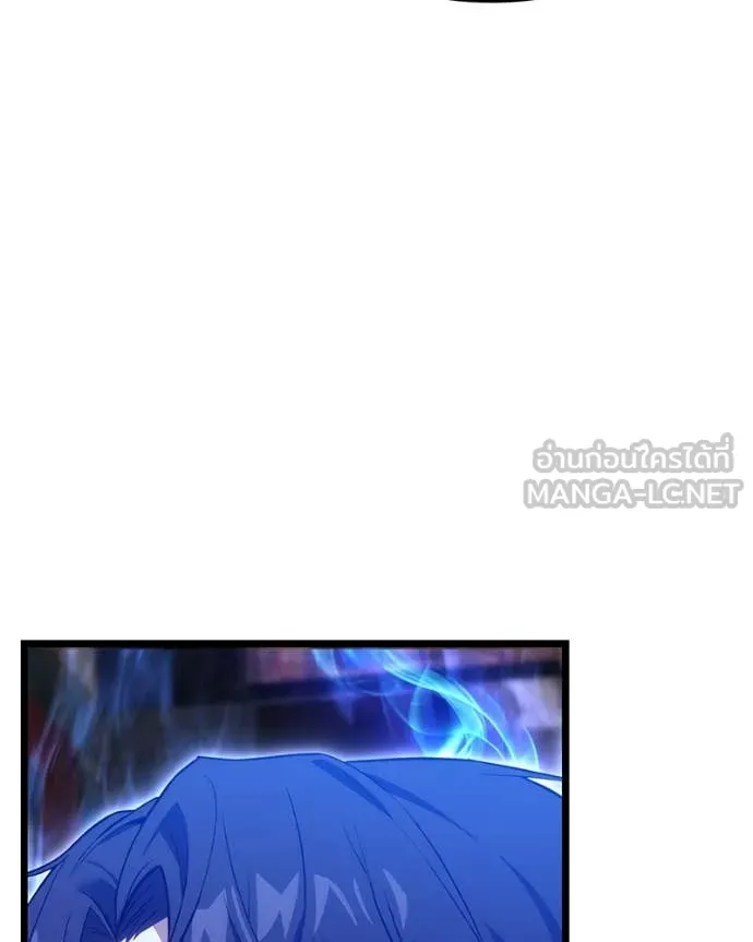 โทษที พื้นที่นี้ ตอนที่ 42 รูปที่ 74