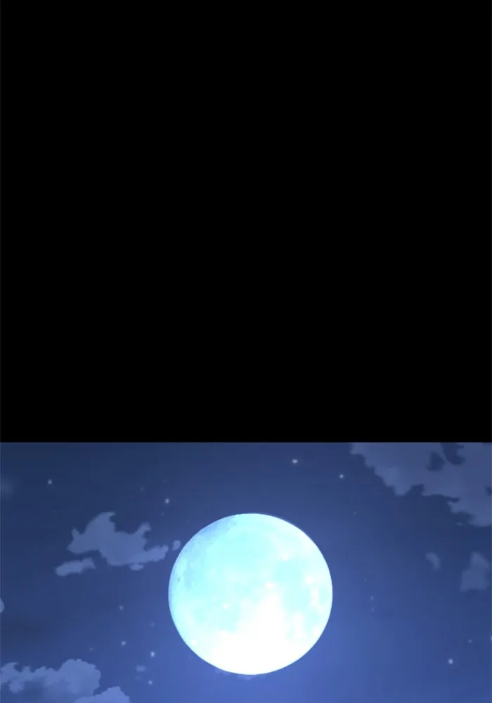 อดีตบอสหอคอย ตอนที่ 98 รูปที่ 158