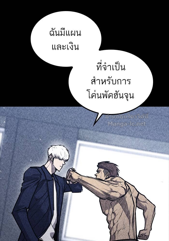 Doujin-Lc- อ่าน โดจิน มังฮวา เกาหลี ญี่ปุ่น จีน แปลไทย HECTOPASCAL ตอนที่ 1 2 3 4 5 6 7 8 9 10 11 12 13 14 ฟรี ไม่มีโฆษณา อ่าน โดจิน Manhwa เกาหลี ญี่ปุ่น จีน เรามีครบ คัดมาให้เน้นๆ โดจิน 18+ รับประกันความฟินโดย Doujin Lc