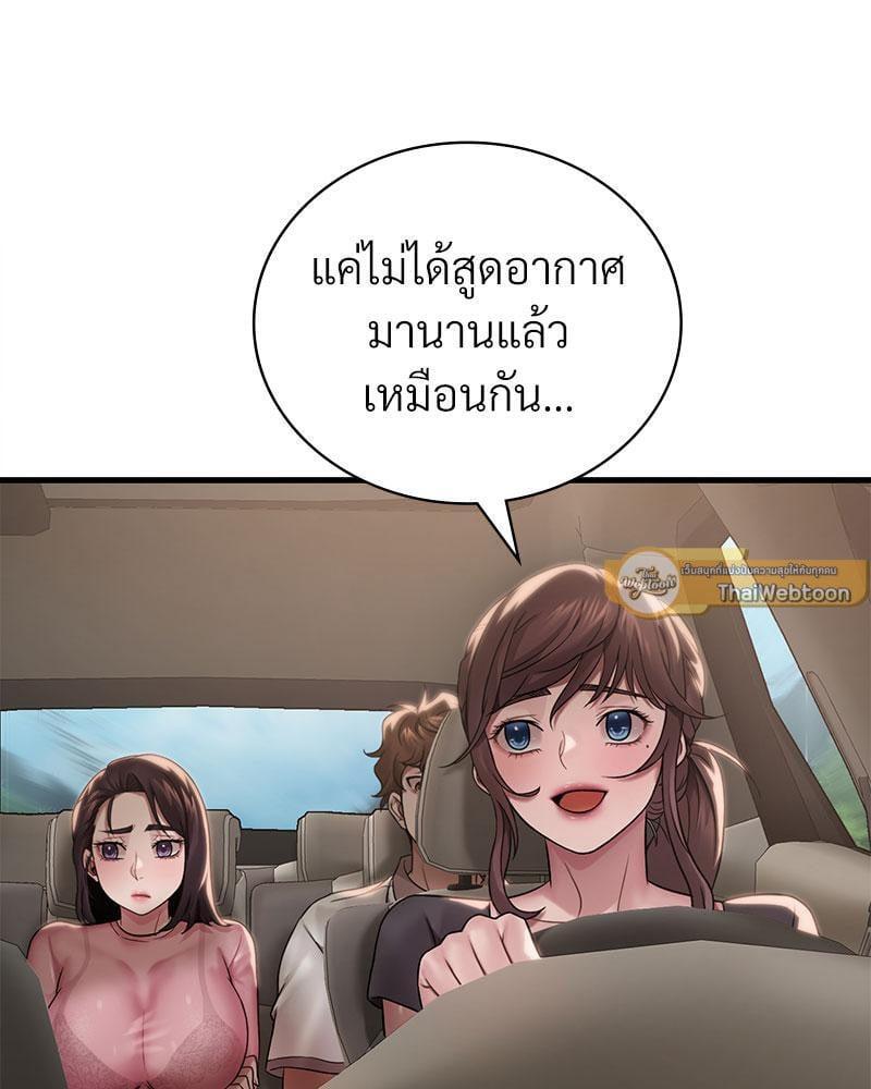 Doujin-Lc- อ่าน โดจิน มังฮวา เกาหลี ญี่ปุ่น จีน แปลไทย Drunk on You ตอนที่ 1 2 3 4 5 6 7 8 9 10 11 12 13 14 ฟรี ไม่มีโฆษณา อ่าน โดจิน Manhwa เกาหลี ญี่ปุ่น จีน เรามีครบ คัดมาให้เน้นๆ โดจิน 18+ รับประกันความฟินโดย  Doujin Lc