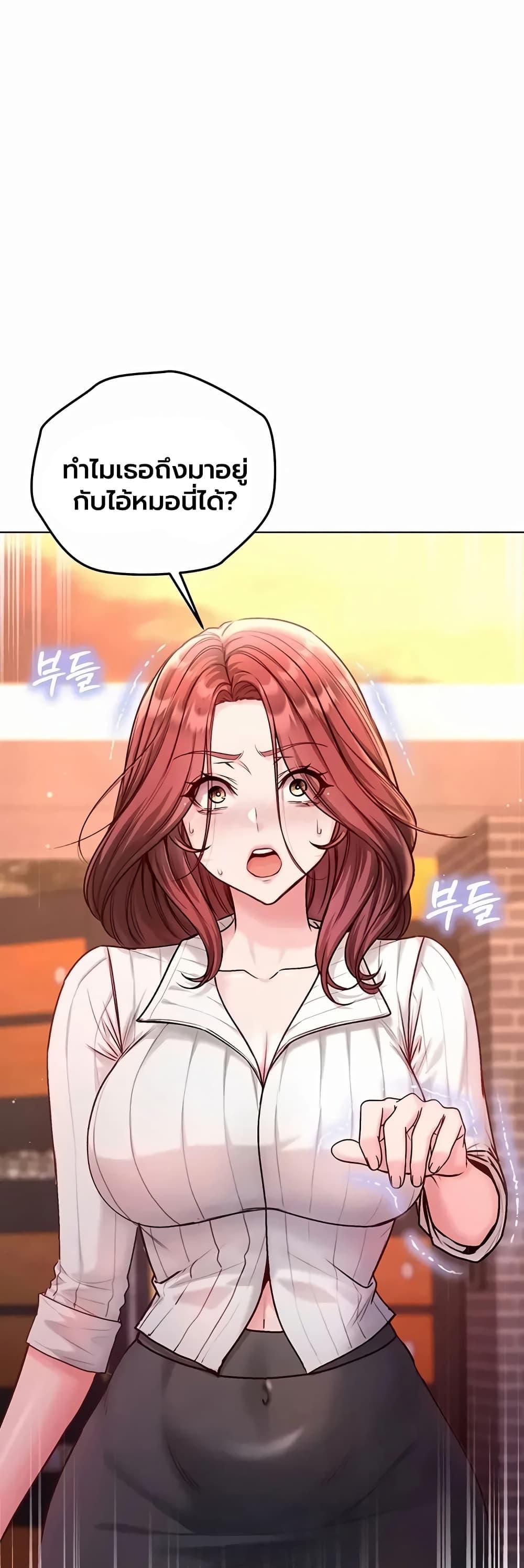 Doujin-Lc- อ่าน โดจิน มังฮวา เกาหลี ญี่ปุ่น จีน แปลไทย I Am a Vampire ตอนที่ 1 2 3 4 5 6 7 8 9 10 11 12 13 14 ฟรี ไม่มีโฆษณา อ่าน โดจิน Manhwa เกาหลี ญี่ปุ่น จีน เรามีครบ คัดมาให้เน้นๆ โดจิน 18+ รับประกันความฟินโดย  Doujin Lc