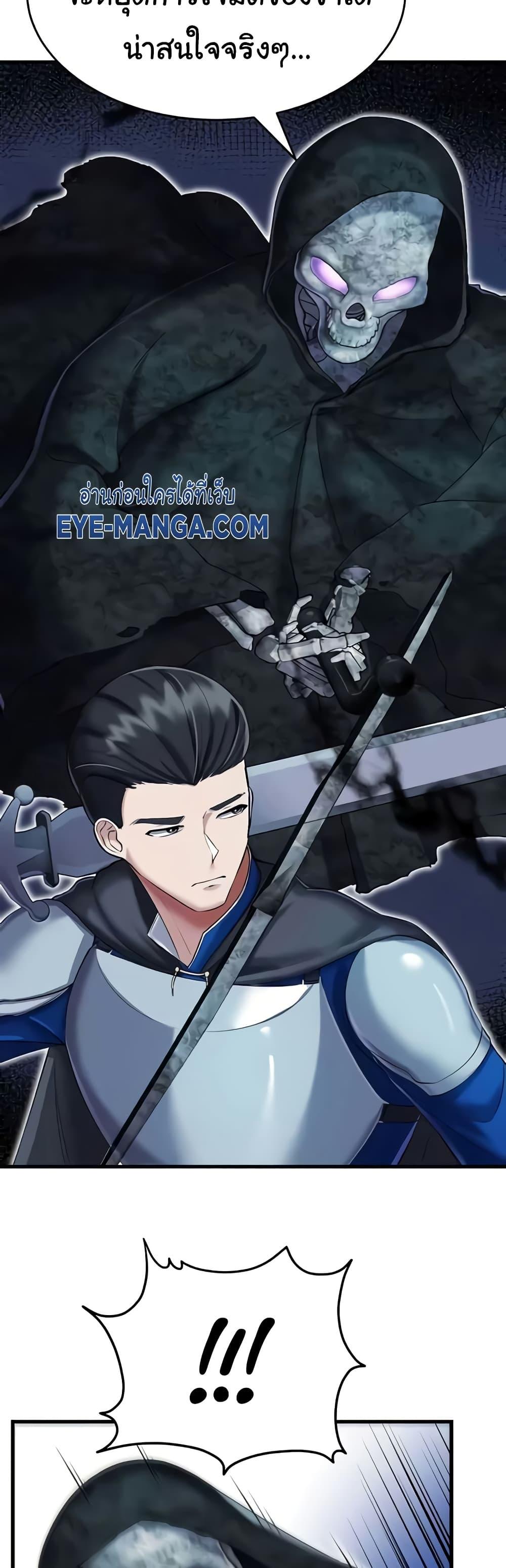 Doujin-Lc- อ่าน โดจิน มังฮวา เกาหลี ญี่ปุ่น จีน แปลไทย The Warrior Became an Academy Professor After Divorce ตอนที่ 1 2 3 4 5 6 7 8 9 10 11 12 13 14 ฟรี ไม่มีโฆษณา อ่าน โดจิน Manhwa เกาหลี ญี่ปุ่น จีน เรามีครบ คัดมาให้เน้นๆ โดจิน 18+ รับประกันความฟินโดย  Doujin Lc