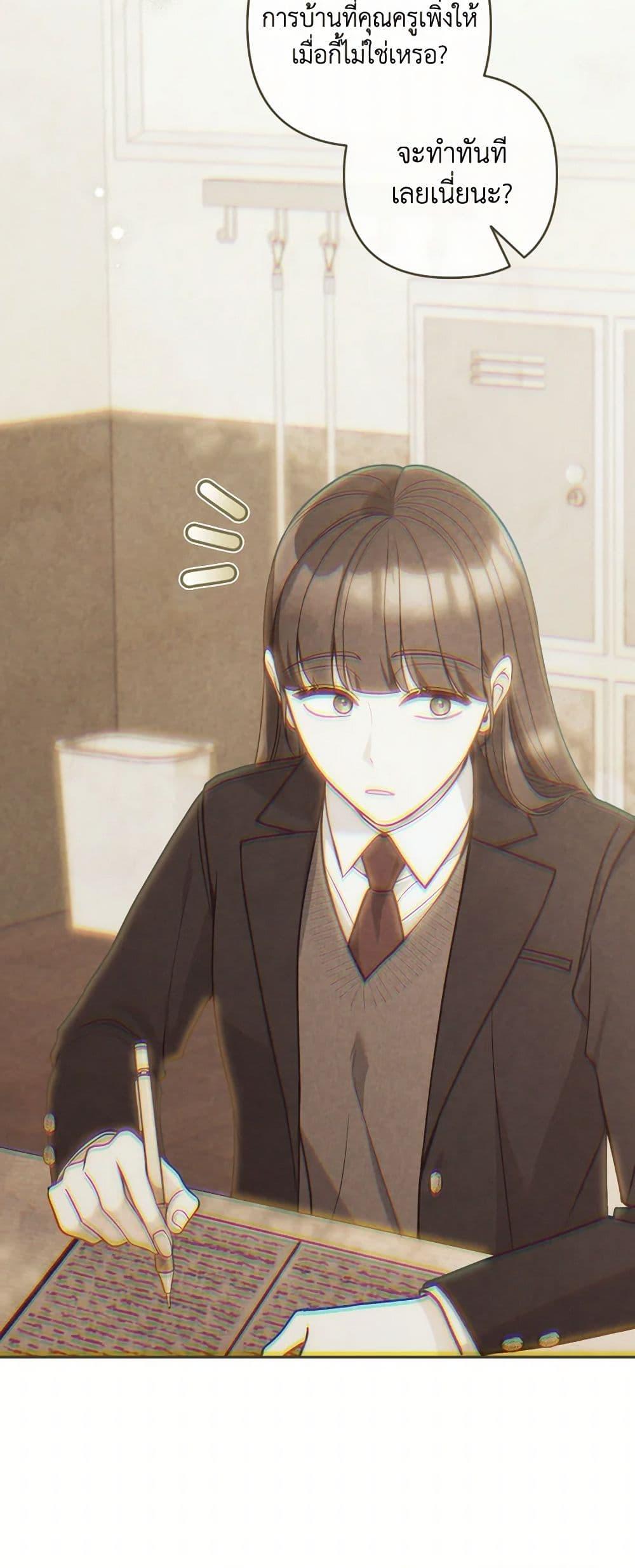 Manga-lc-com อ่านมังงะ อ่านการ์ตูน ออนไลน์ ฟรี Please Don’t Come To The Villainess’ Stationery Store! ตอนที่ 1 2 3 4 5 6 7 8 9 10 11 12 13 14 ฟรี ไม่มีโฆษณา Manga-lc - อ่าน มังงะ อ่าน การ์ตูน ออนไลน์ อ่านมังงะ ฟรี