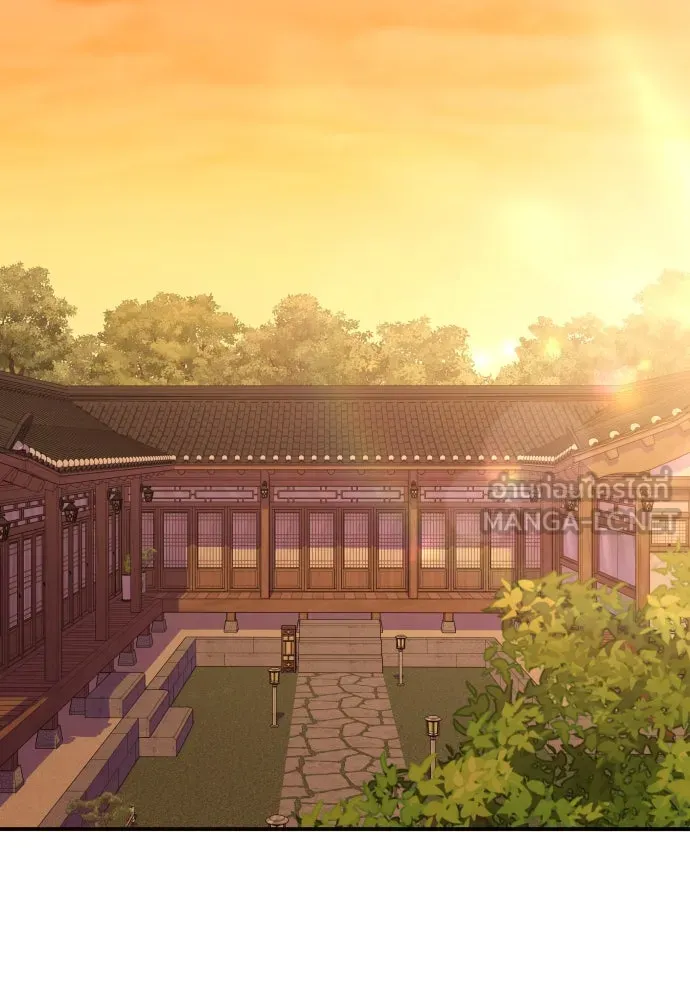 รักไร้ราคา ตอนที่ 48 รูปที่ 3