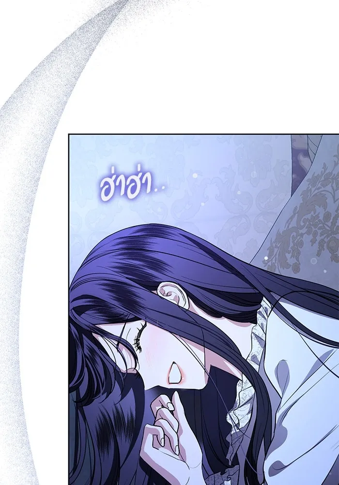 แด่ชู้รักของสามี ตอนที่ 75 รูปที่ 53