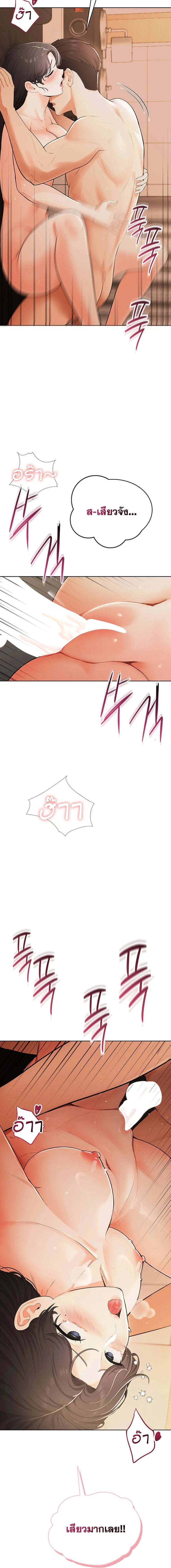 Doujin-Lc- อ่าน โดจิน มังฮวา เกาหลี ญี่ปุ่น จีน แปลไทย Curious Girl ชักอยากรู้แล้วสิ ไอ้เรื่อง X เนี่ย! ตอนที่ 1 2 3 4 5 6 7 8 9 10 11 12 13 14 ฟรี ไม่มีโฆษณา อ่าน โดจิน Manhwa เกาหลี ญี่ปุ่น จีน เรามีครบ คัดมาให้เน้นๆ โดจิน 18+ รับประกันความฟินโดย  Doujin Lc