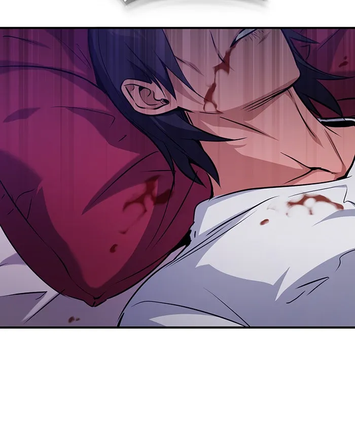 จอมเวทเกิดใหม่ในรอบ 66666 ปี ตอนที่ 44 รูปที่ 61