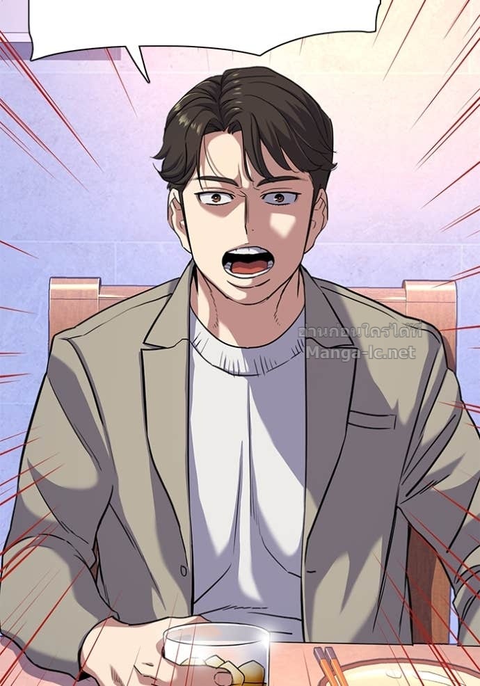 Doujin-Lc- อ่าน โดจิน มังฮวา เกาหลี ญี่ปุ่น จีน แปลไทย Reborn Rich ตอนที่ 1 2 3 4 5 6 7 8 9 10 11 12 13 14 ฟรี ไม่มีโฆษณา อ่าน โดจิน Manhwa เกาหลี ญี่ปุ่น จีน เรามีครบ คัดมาให้เน้นๆ โดจิน 18+ รับประกันความฟินโดย Doujin Lc