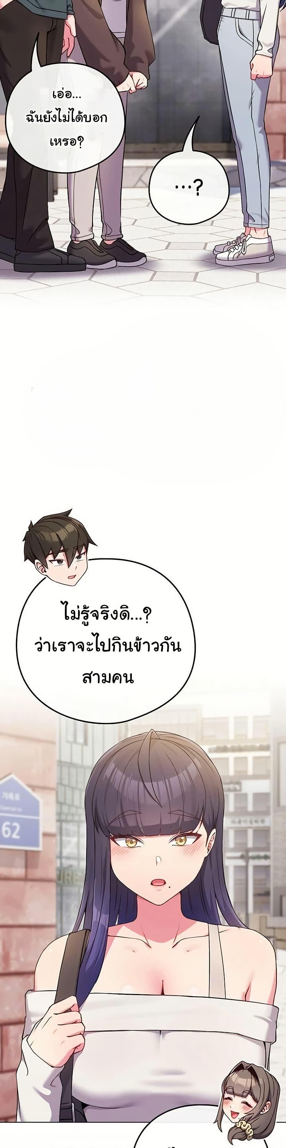 Doujin-Lc- อ่าน โดจิน มังฮวา เกาหลี ญี่ปุ่น จีน แปลไทย But You’re the Same ตอนที่ 1 2 3 4 5 6 7 8 9 10 11 12 13 14 ฟรี ไม่มีโฆษณา อ่าน โดจิน Manhwa เกาหลี ญี่ปุ่น จีน เรามีครบ คัดมาให้เน้นๆ โดจิน 18+ รับประกันความฟินโดย  Doujin Lc