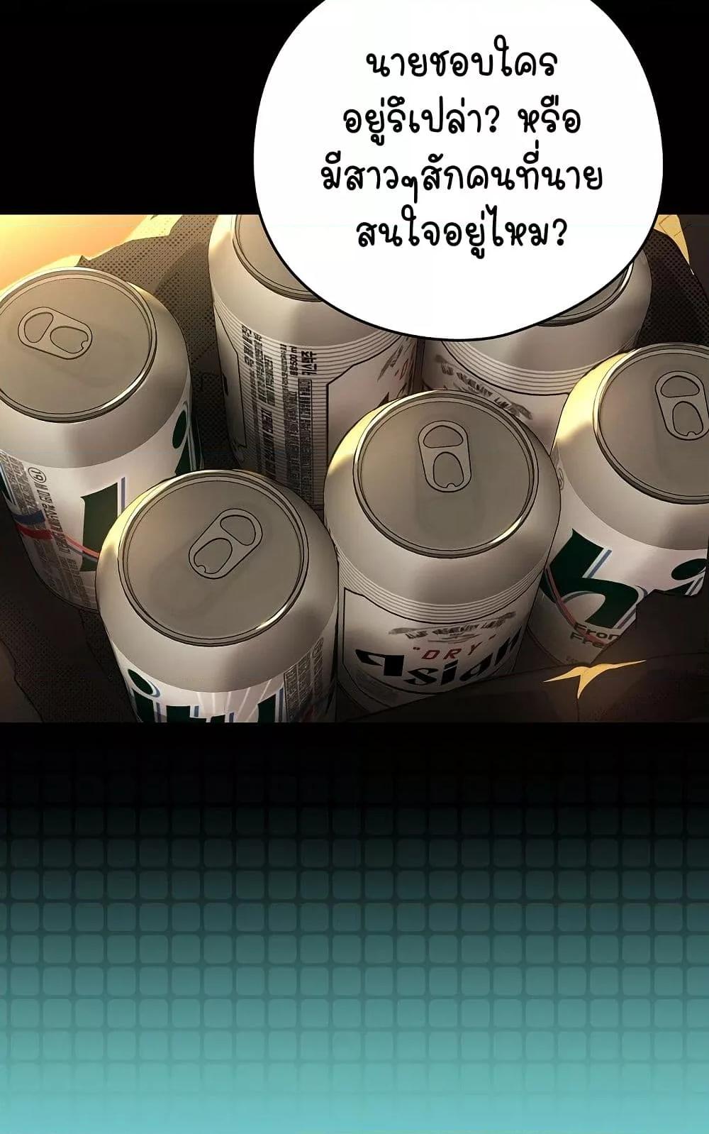 Doujin-Lc- อ่าน โดจิน มังฮวา เกาหลี ญี่ปุ่น จีน แปลไทย After Work Love Affairs ตอนที่ 1 2 3 4 5 6 7 8 9 10 11 12 13 14 ฟรี ไม่มีโฆษณา อ่าน โดจิน Manhwa เกาหลี ญี่ปุ่น จีน เรามีครบ คัดมาให้เน้นๆ โดจิน 18+ รับประกันความฟินโดย  Doujin Lc