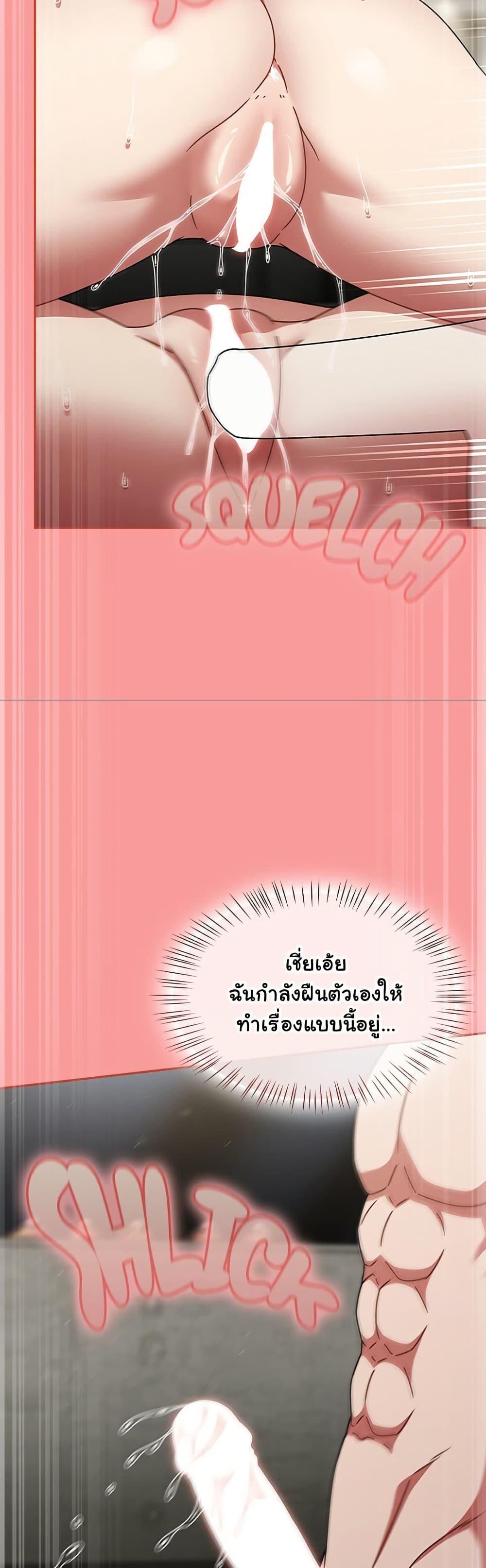 Doujin-Lc- อ่าน โดจิน มังฮวา เกาหลี ญี่ปุ่น จีน แปลไทย Ground and Pound ตอนที่ 1 2 3 4 5 6 7 8 9 10 11 12 13 14 ฟรี ไม่มีโฆษณา อ่าน โดจิน Manhwa เกาหลี ญี่ปุ่น จีน เรามีครบ คัดมาให้เน้นๆ โดจิน 18+ รับประกันความฟินโดย  Doujin Lc
