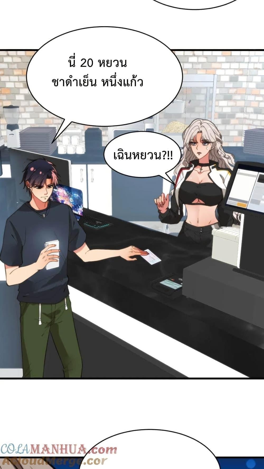 Manga-lc-com อ่านมังงะ อ่านการ์ตูน ออนไลน์ ฟรี DOG money Millions Millions Millions ตอนที่ 1 2 3 4 5 6 7 8 9 10 11 12 13 14 ฟรี ไม่มีโฆษณา Manga-lc - อ่าน มังงะ อ่าน การ์ตูน ออนไลน์ อ่านมังงะ ฟรี