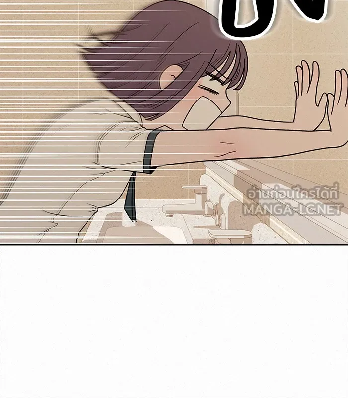 ปฏิบัติการรักวุ่นหัวใจ ตอนที่ 52 รูปที่ 51