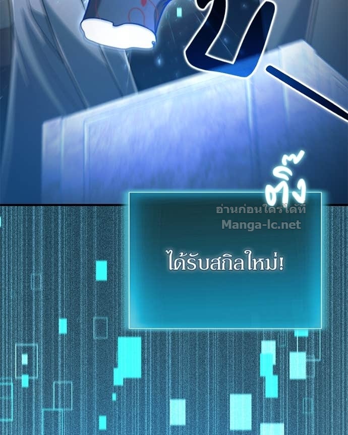 Doujin-Lc- อ่าน โดจิน มังฮวา เกาหลี ญี่ปุ่น จีน แปลไทย ฮีลเลอร์กำมะลอ ตอนที่ 1 2 3 4 5 6 7 8 9 10 11 12 13 14 ฟรี ไม่มีโฆษณา อ่าน โดจิน Manhwa เกาหลี ญี่ปุ่น จีน เรามีครบ คัดมาให้เน้นๆ โดจิน 18+ รับประกันความฟินโดย Doujin Lc