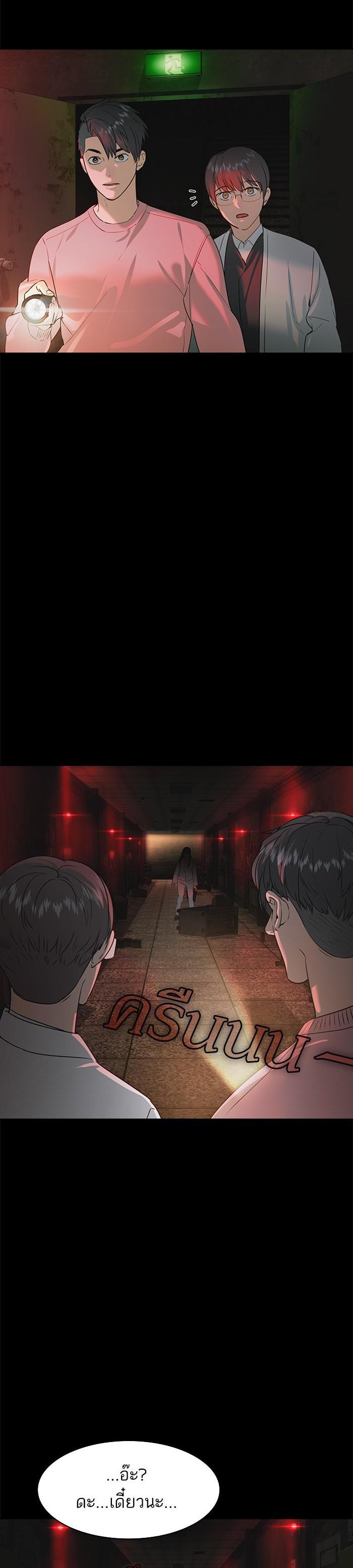 Manga-lc-com อ่านมังงะ อ่านการ์ตูน ออนไลน์ ฟรี The World Is Money and Power กลโกงโลกพนัน ตอนที่ 1 2 3 4 5 6 7 8 9 10 11 12 13 14 ฟรี ไม่มีโฆษณา Manga-lc - อ่าน มังงะ อ่าน การ์ตูน ออนไลน์ อ่านมังงะ ฟรี