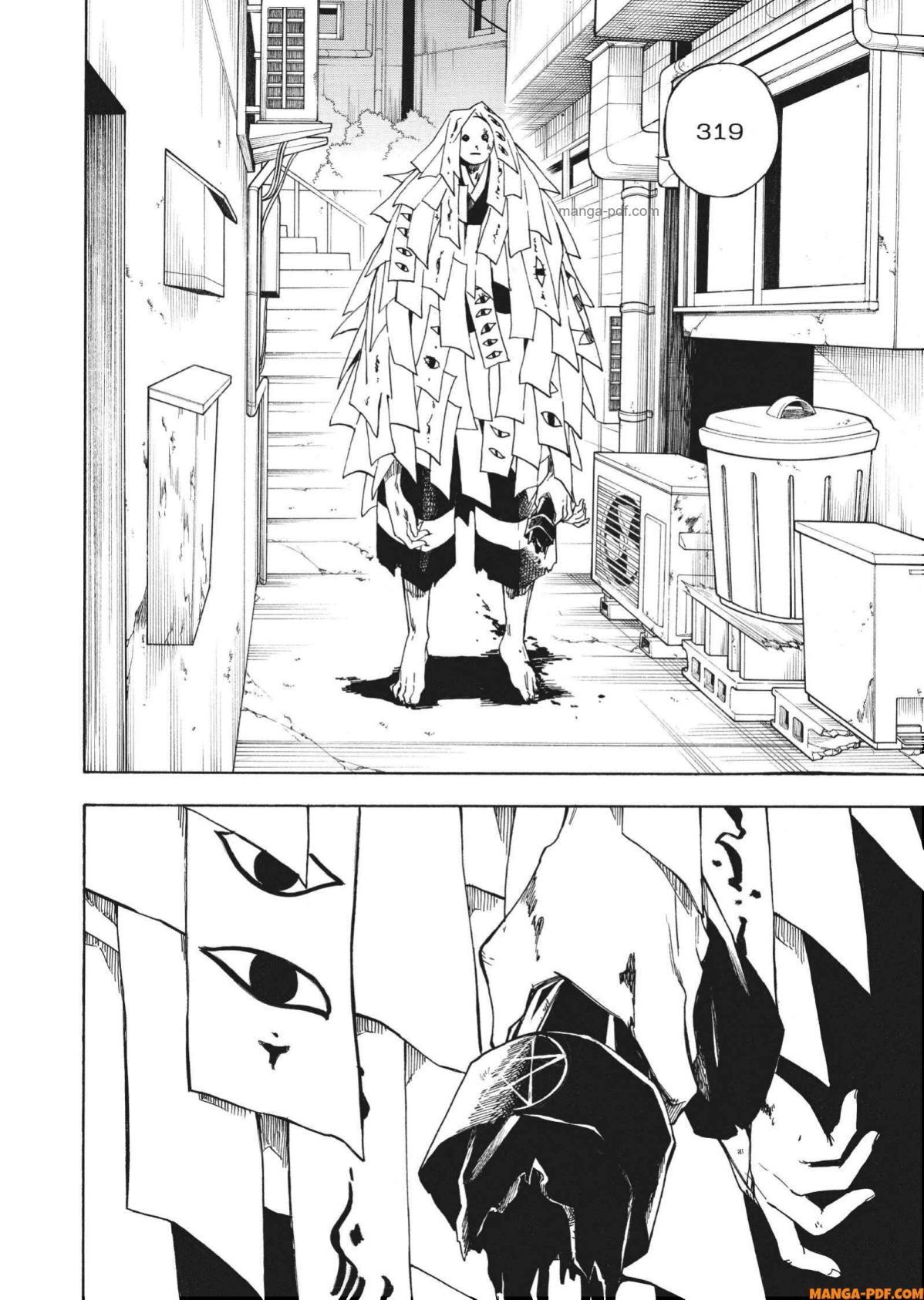 Manga-lc-com อ่านมังงะ อ่านการ์ตูน ออนไลน์ ฟรี Inugami wa Inoranai ตอนที่ 1 2 3 4 5 6 7 8 9 10 11 12 13 14 ฟรี ไม่มีโฆษณา Manga-lc - อ่าน มังงะ อ่าน การ์ตูน ออนไลน์ อ่านมังงะ ฟรี