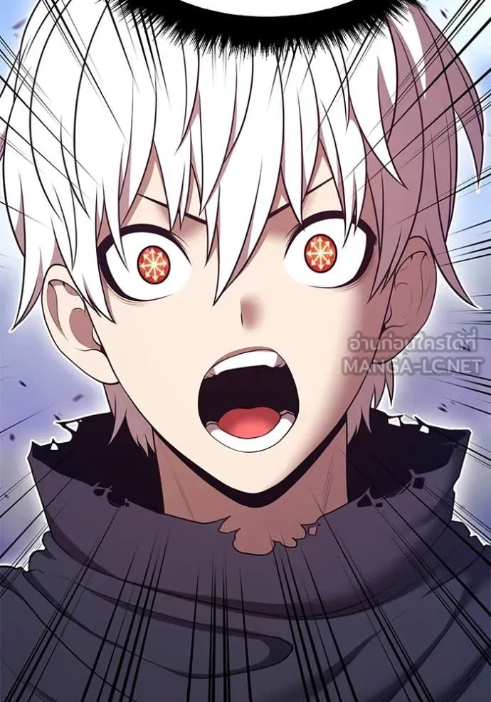 +99 ท่อนไม้ ตอนที่ 163 รูปที่ 92