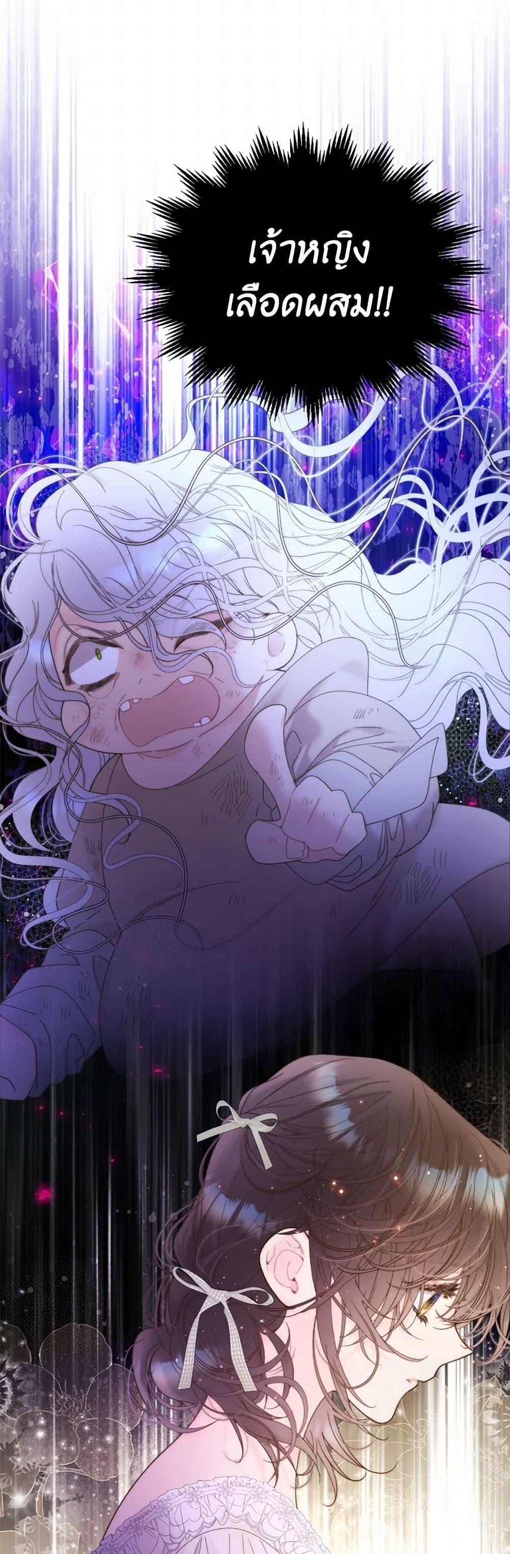 Manga-lc-com อ่านมังงะ อ่านการ์ตูน ออนไลน์ ฟรี Beatrice ตอนที่ 1 2 3 4 5 6 7 8 9 10 11 12 13 14 ฟรี ไม่มีโฆษณา Manga-lc - อ่าน มังงะ อ่าน การ์ตูน ออนไลน์ อ่านมังงะ ฟรี