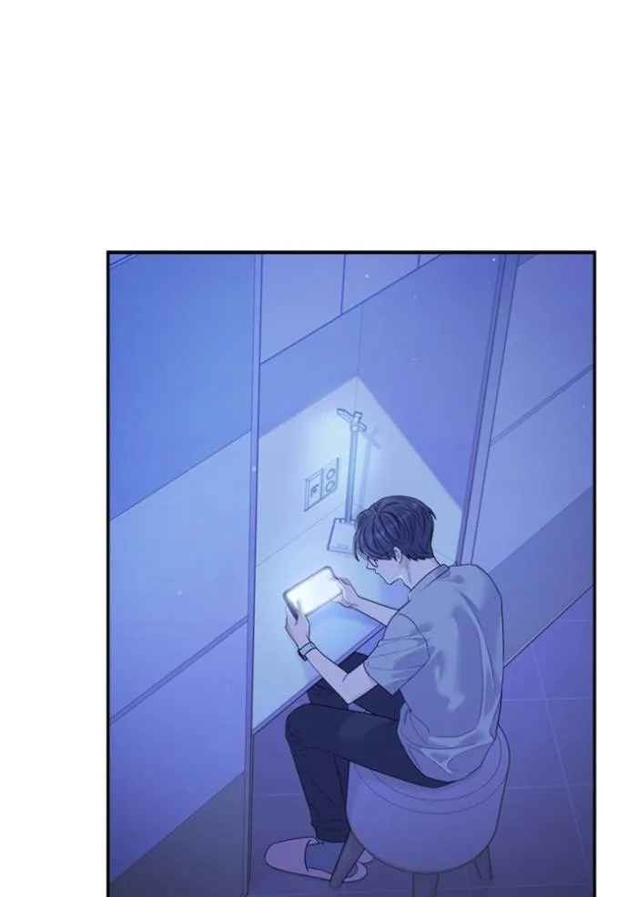 Couple breaker ตอนที่ 72 รูปที่ 13