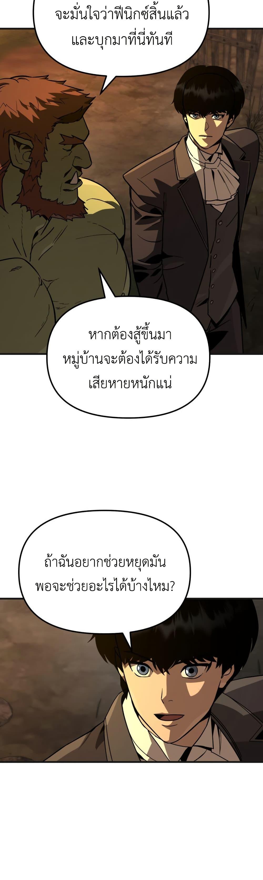 Manga-lc-com อ่านมังงะ อ่านการ์ตูน ออนไลน์ ฟรี S-Class Butler ตอนที่ 1 2 3 4 5 6 7 8 9 10 11 12 13 14 ฟรี ไม่มีโฆษณา Manga-lc - อ่าน มังงะ อ่าน การ์ตูน ออนไลน์ อ่านมังงะ ฟรี