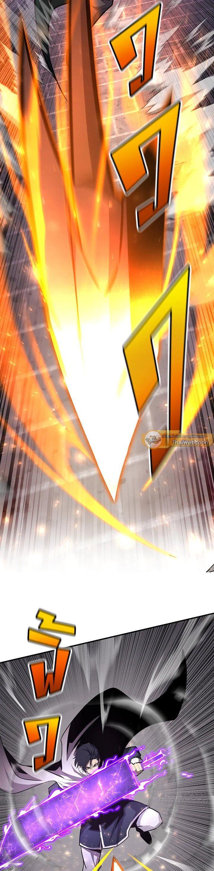 Manga-lc-com อ่านมังงะ อ่านการ์ตูน ออนไลน์ ฟรี Standard of Reincarnation ตอนที่ 1 2 3 4 5 6 7 8 9 10 11 12 13 14 ฟรี ไม่มีโฆษณา Manga-lc - อ่าน มังงะ อ่าน การ์ตูน ออนไลน์ อ่านมังงะ ฟรี