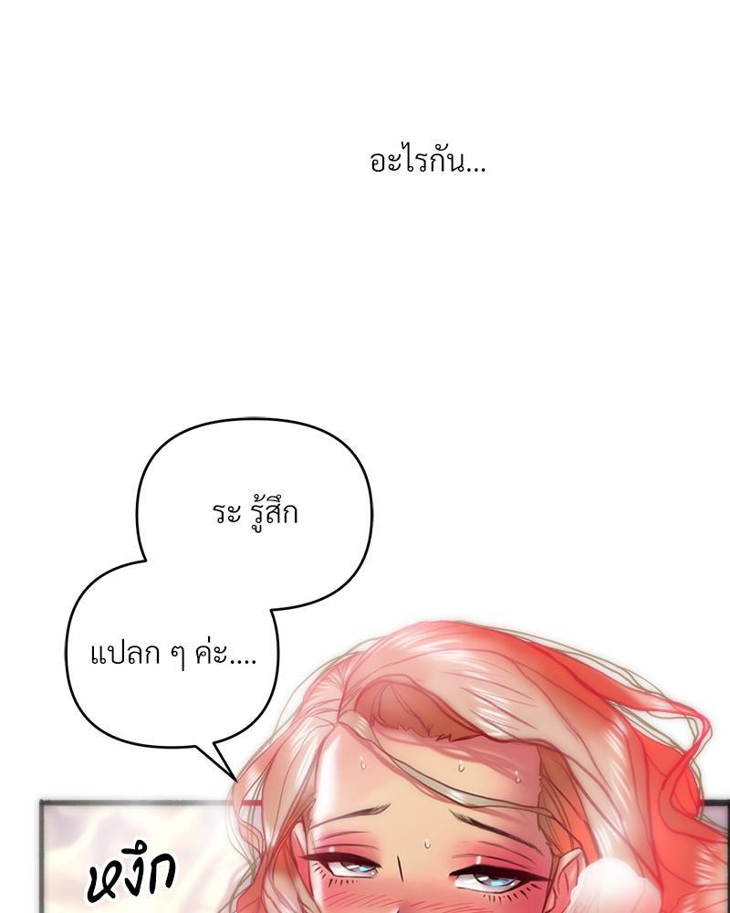Doujin-Lc- อ่าน โดจิน มังฮวา เกาหลี ญี่ปุ่น จีน แปลไทย เมืองกระหายรัก ตอนที่ 1 2 3 4 5 6 7 8 9 10 11 12 13 14 ฟรี ไม่มีโฆษณา อ่าน โดจิน Manhwa เกาหลี ญี่ปุ่น จีน เรามีครบ คัดมาให้เน้นๆ โดจิน 18+ รับประกันความฟินโดย  Doujin Lc