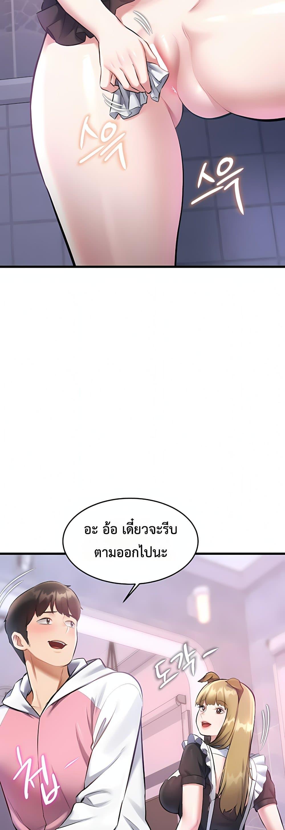 Doujin-Lc- อ่าน โดจิน มังฮวา เกาหลี ญี่ปุ่น จีน แปลไทย Each Building ตอนที่ 1 2 3 4 5 6 7 8 9 10 11 12 13 14 ฟรี ไม่มีโฆษณา อ่าน โดจิน Manhwa เกาหลี ญี่ปุ่น จีน เรามีครบ คัดมาให้เน้นๆ โดจิน 18+ รับประกันความฟินโดย  Doujin Lc